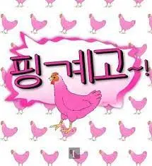 《借口Go》：对话灵魂深处，听真诚发声！一场关于勇气、梦想与现实的坦率交流，让你醍醐灌顶！