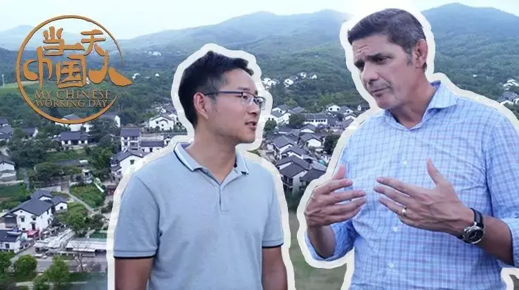 《当一天中国人 第二季》：真实生活镜像，平凡人的不凡视角，让你重新认识中国！